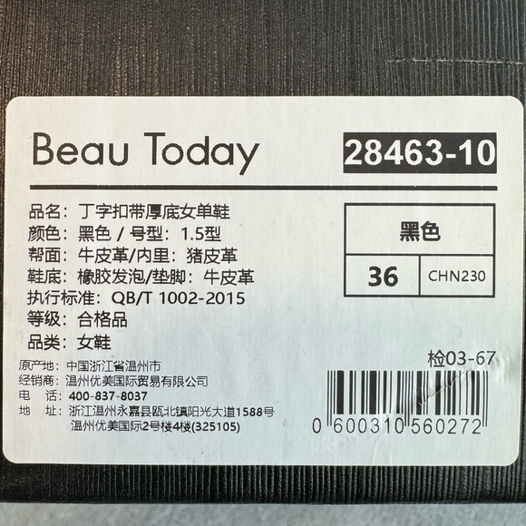 🎯NWB Beau Today Genuine Cow Leather T-Strap Loafers Black Size 6 - Picture 5 of 12